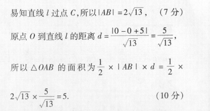 image.png@!test