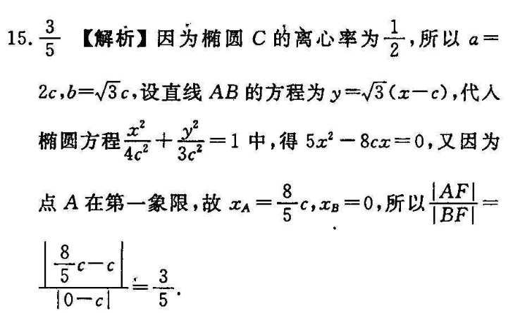 image.png@!test