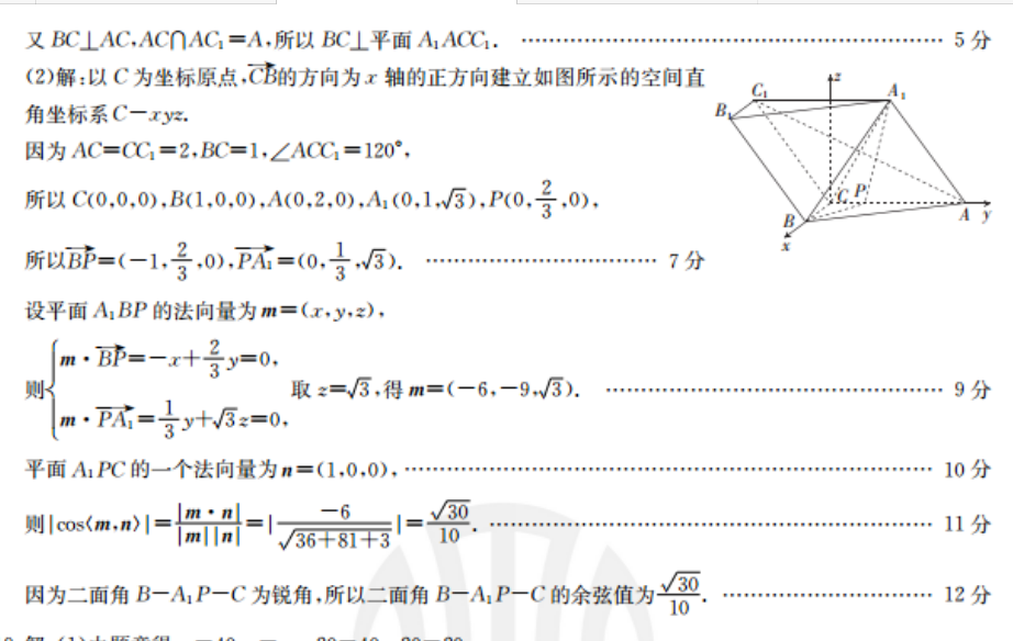 image.png@!test