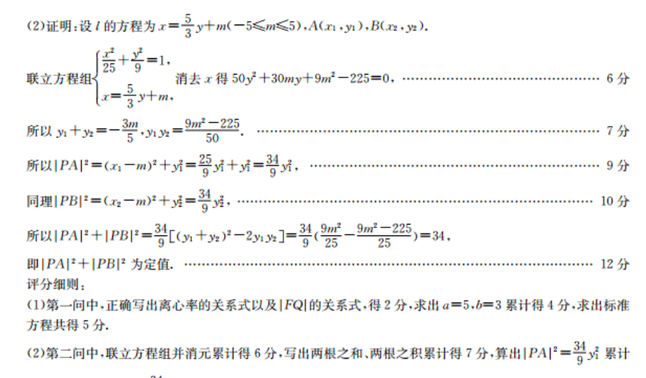 image.png@!test