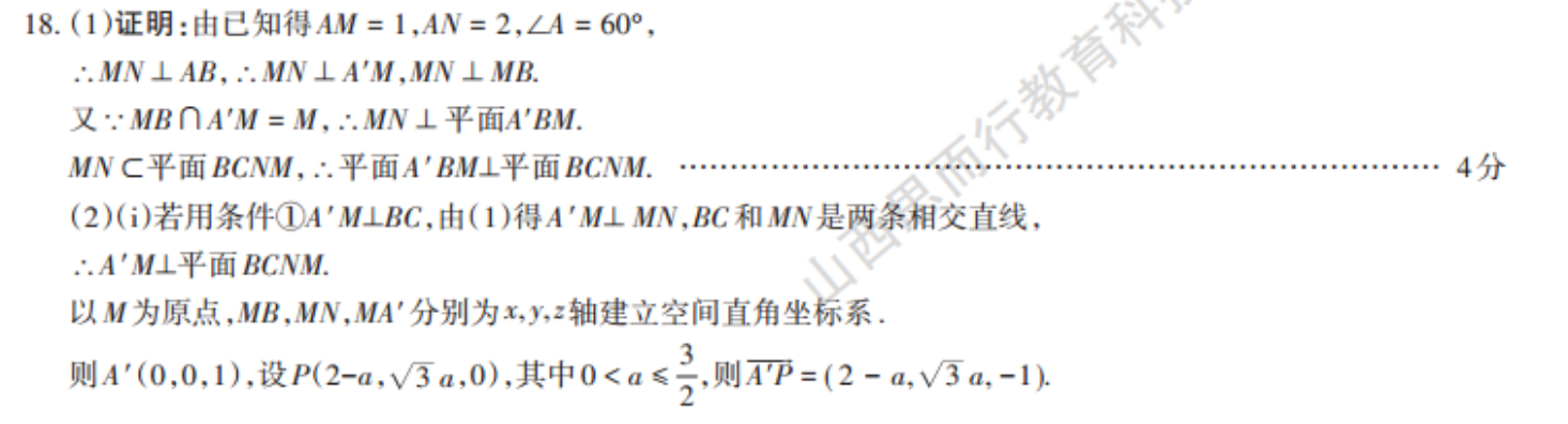 image.png@!test
