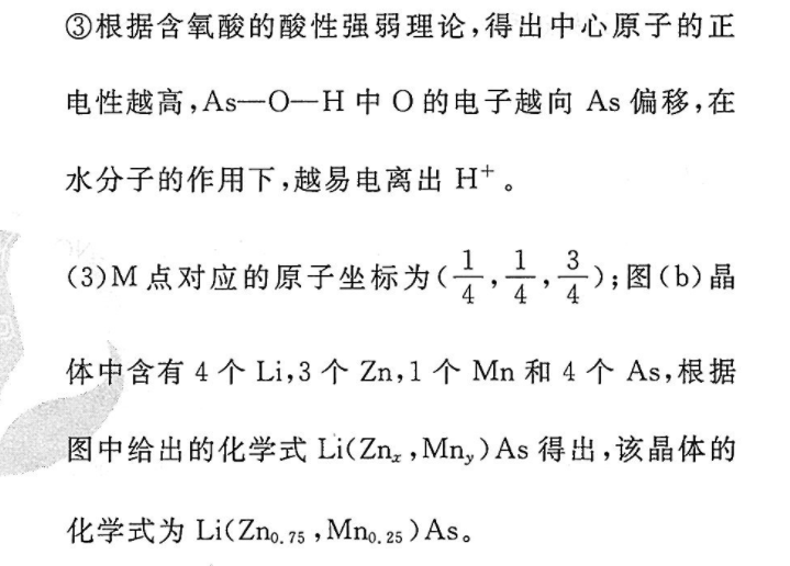 image.png@!test