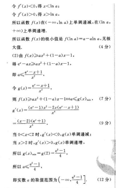 图片.png@!test