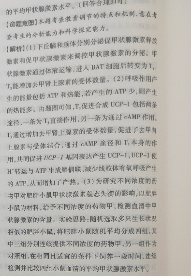 ʡУ20223·ϿͼƬ