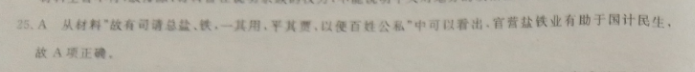 image.png@!test