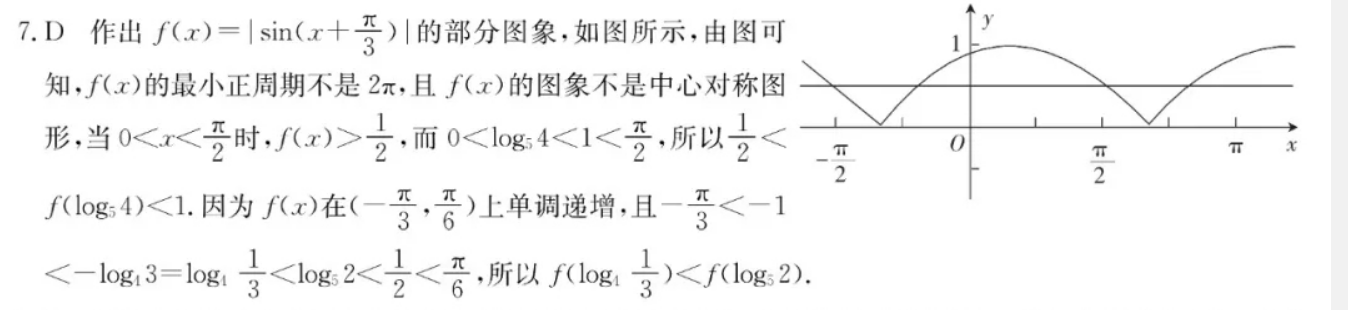 image.png@!test