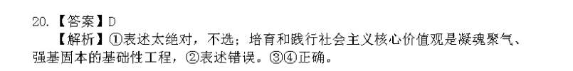 image.png@!test