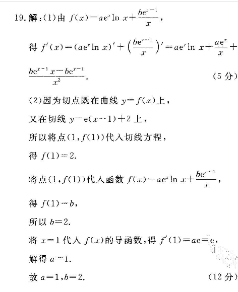 image.png@!test