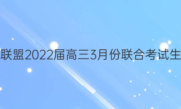 ʡУ20223·ϿͼƬ