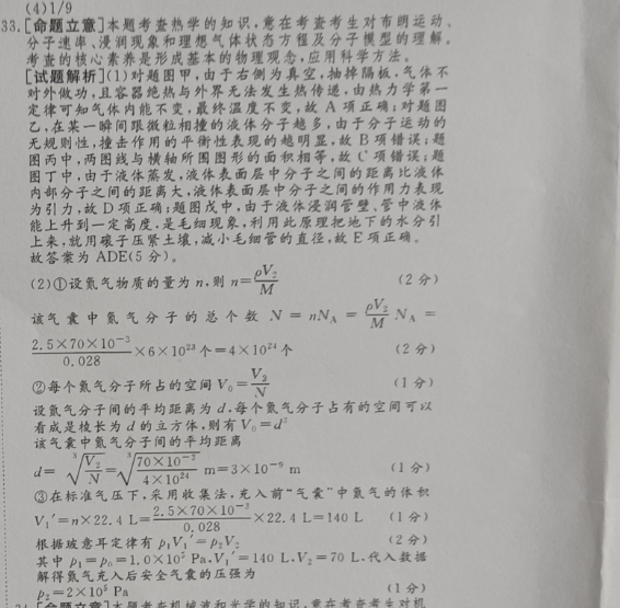 image.png@!test