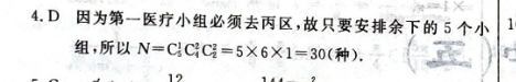 image.png@!test