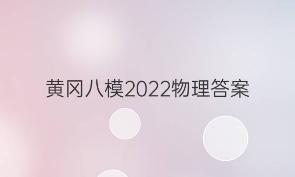 Ƹ԰ģ2022ͼƬ
