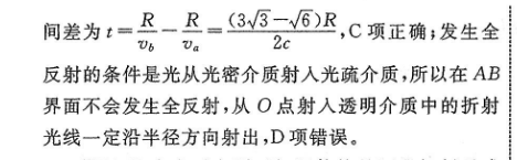 image.png@!test