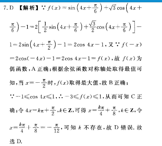 image.png@!test