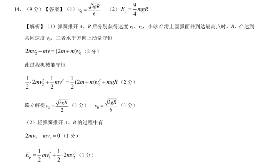 image.png@!test