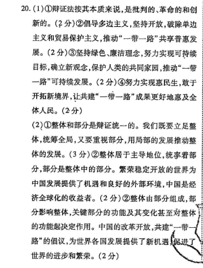 image.png@!test
