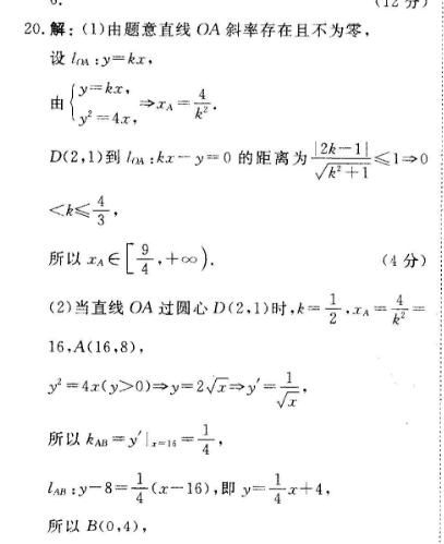 image.png@!test