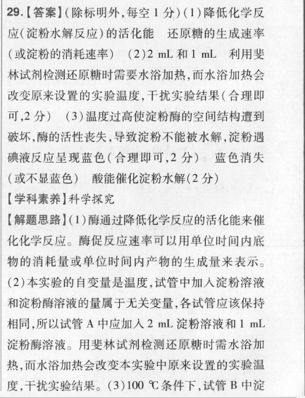 image.png@!test