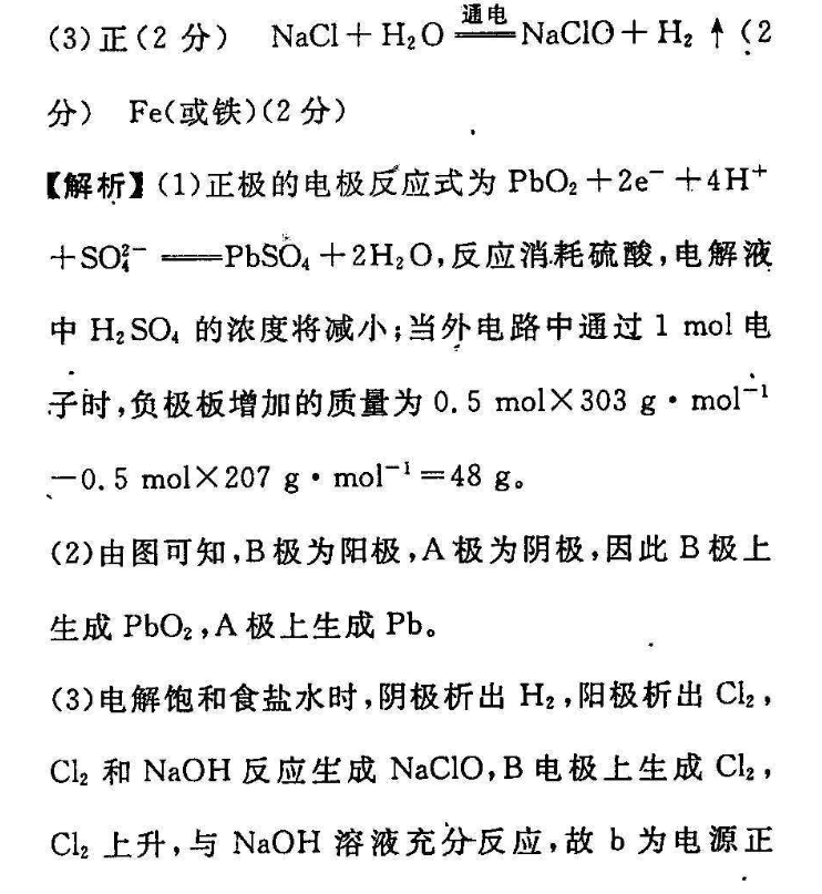 image.png@!test