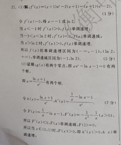 1644424232297402.png@!test image.png@!test