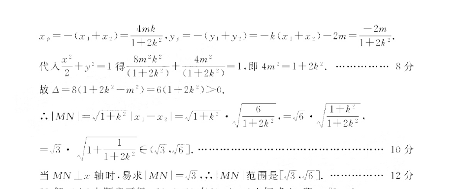 image.png@!test