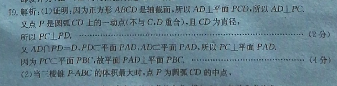 image.png@!test