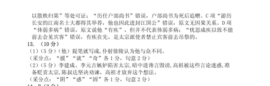 image.png@!test
