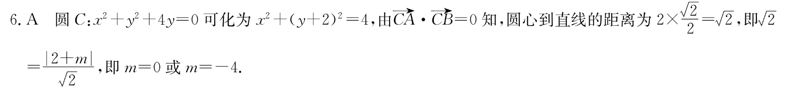 image.png@!test