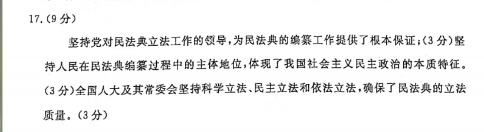 image.png@!test