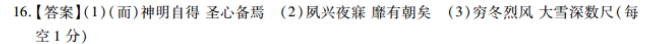 image.png@!test