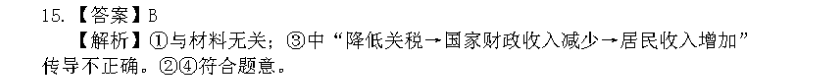 image.png@!test