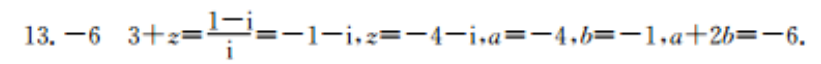 image.png@!test