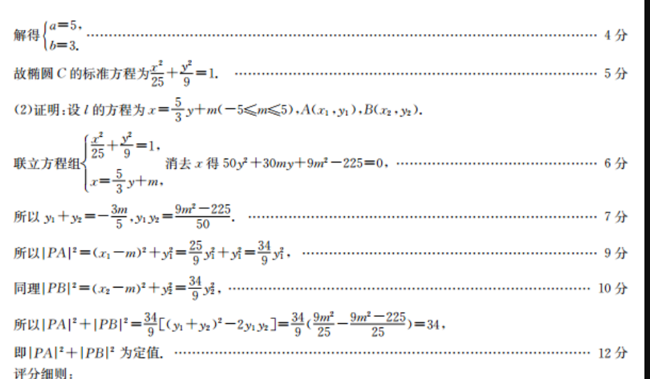 image.png@!test