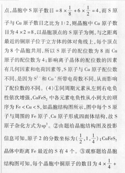 image.png@!test