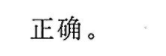 image.png@!test