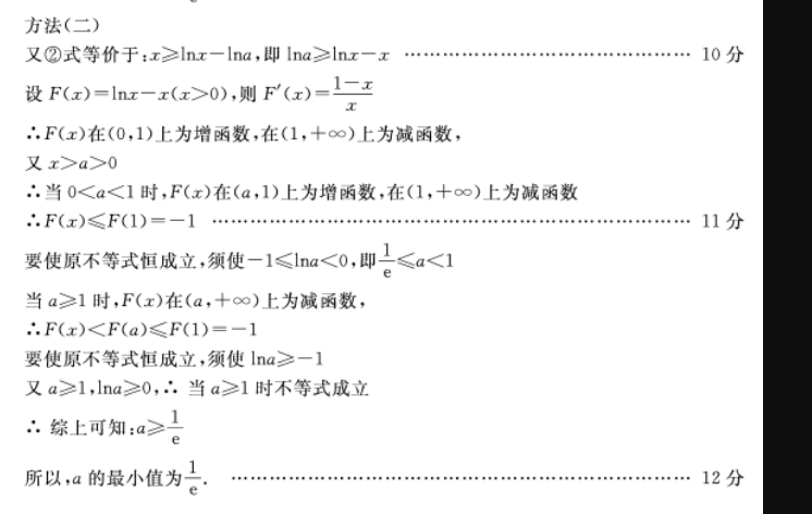 1600509005804762.png@!test image.png@!test