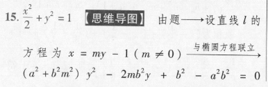 2020 2022数学周报七年级北师大版第27期答案