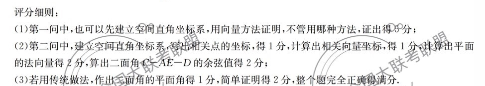 image.png@!test