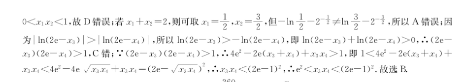 image.png@!test
