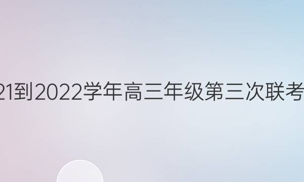 ĽŲ2021-2022ѧ꼶ͼƬ