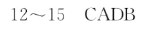 image.png@!test