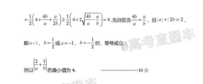 image.png@!test