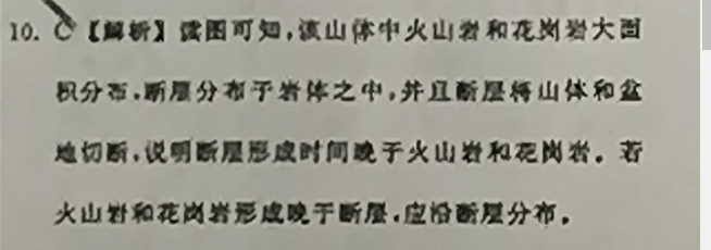 image.png@!test