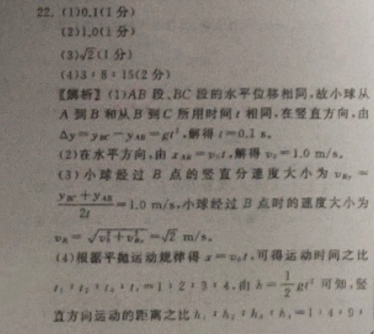 image.png@!test
