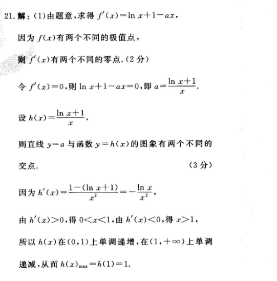 1625638090577956.png@!test image.png@!test