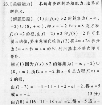 image.png@!test