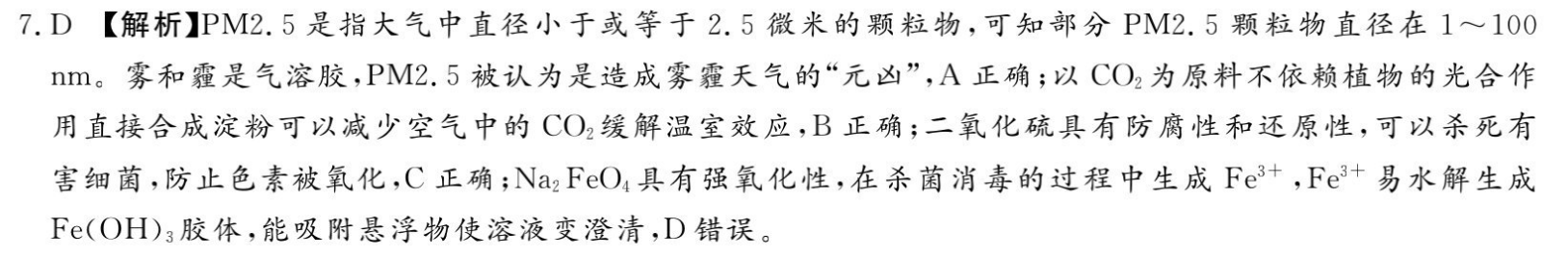 image.png@!test