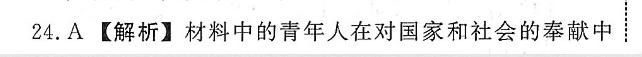 image.png@!test