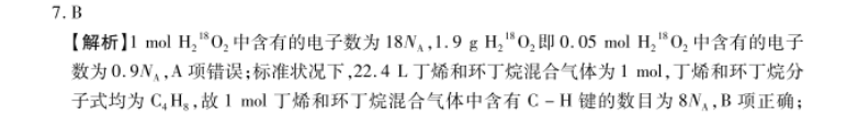 image.png@!test