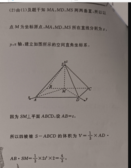 image.png@!test